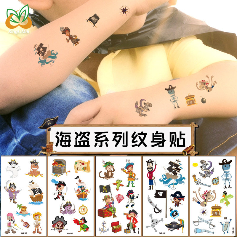 环保防水汗寻宝搞怪卡通趣味儿童生日礼品一次性文身贴纸海盗纹身