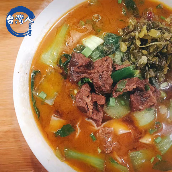 顺丰到付台湾小吃台妈手工制作台式红烧牛肉汤加热即食