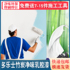 Dulux white latex paint water-based net taste matte wall paint Jialian bamboo charcoal formaldehyde-free environmental protection self-brush paint