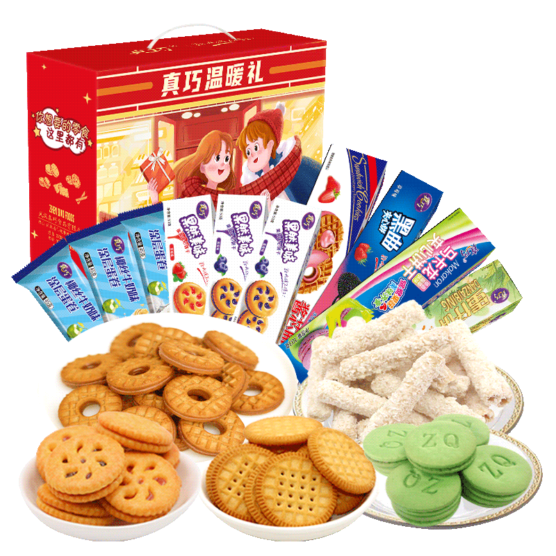 真巧零食饼干礼盒巧克力曲奇