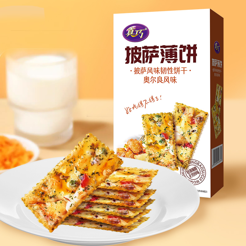 真巧网红零食小饼干休闲零食品饼干早餐办公室下午茶小吃