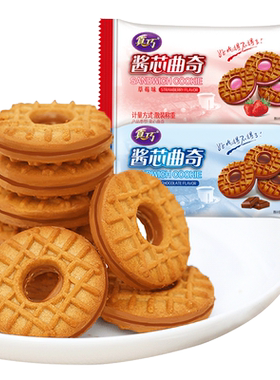 曲奇饼干混合草莓批发巧克力夹心
