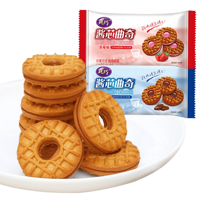 曲奇饼干混合草莓批发巧克力夹心