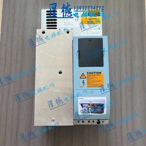 全新迅达3300变频器DRVCB036 DRVCB042 蓝盒原厂拆机现货促销出售
