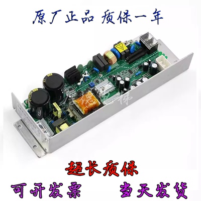 广日日立电梯AVR开关电源板VE300 VC240 VC300XHC380-A EL3-AVR01