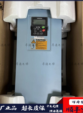 PA007252H0SSS 伟肯变频器NXS00725G2H0SSSA1A2000000 价格议价议