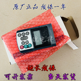 富士LIFT-LM1S变频器 TP-G1-CLS中文操作面板 TP-G1HELGLI现货