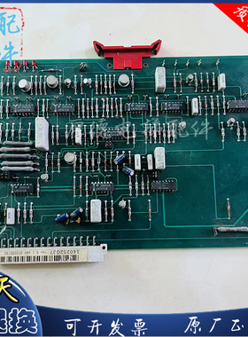 进口通力电梯主板140253 140252G07 电路板 原装电梯配件现货