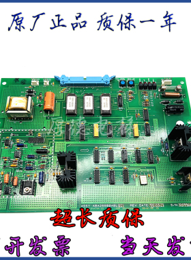 OTIS电梯E411主板ABA26800ABL001进口原装现货 实物拍照 限量热卖