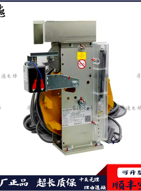 迅达电梯GBP限速器SAGBP201 59344800防晃轮O型圈胶电池阀涨紧轮