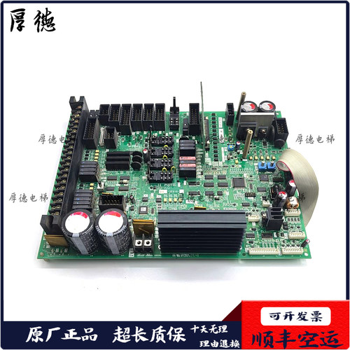 富士达电梯主板IF61富士达IF61F IF61C IF61E IF61G原厂现货质保