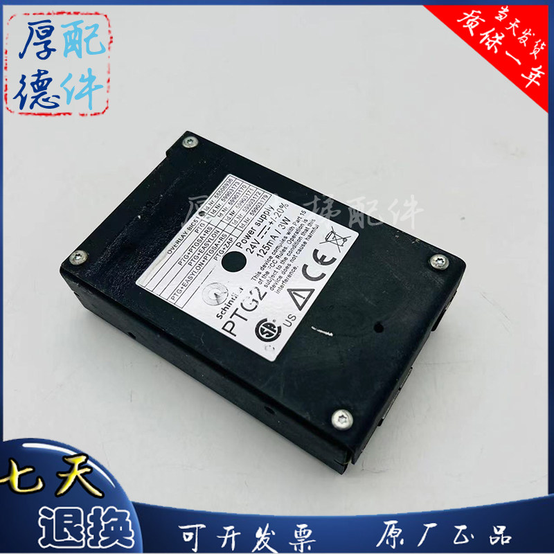 西继迅达3300电梯伺服器 PTG2 PTDB3 55506936 59903170 59906440图片