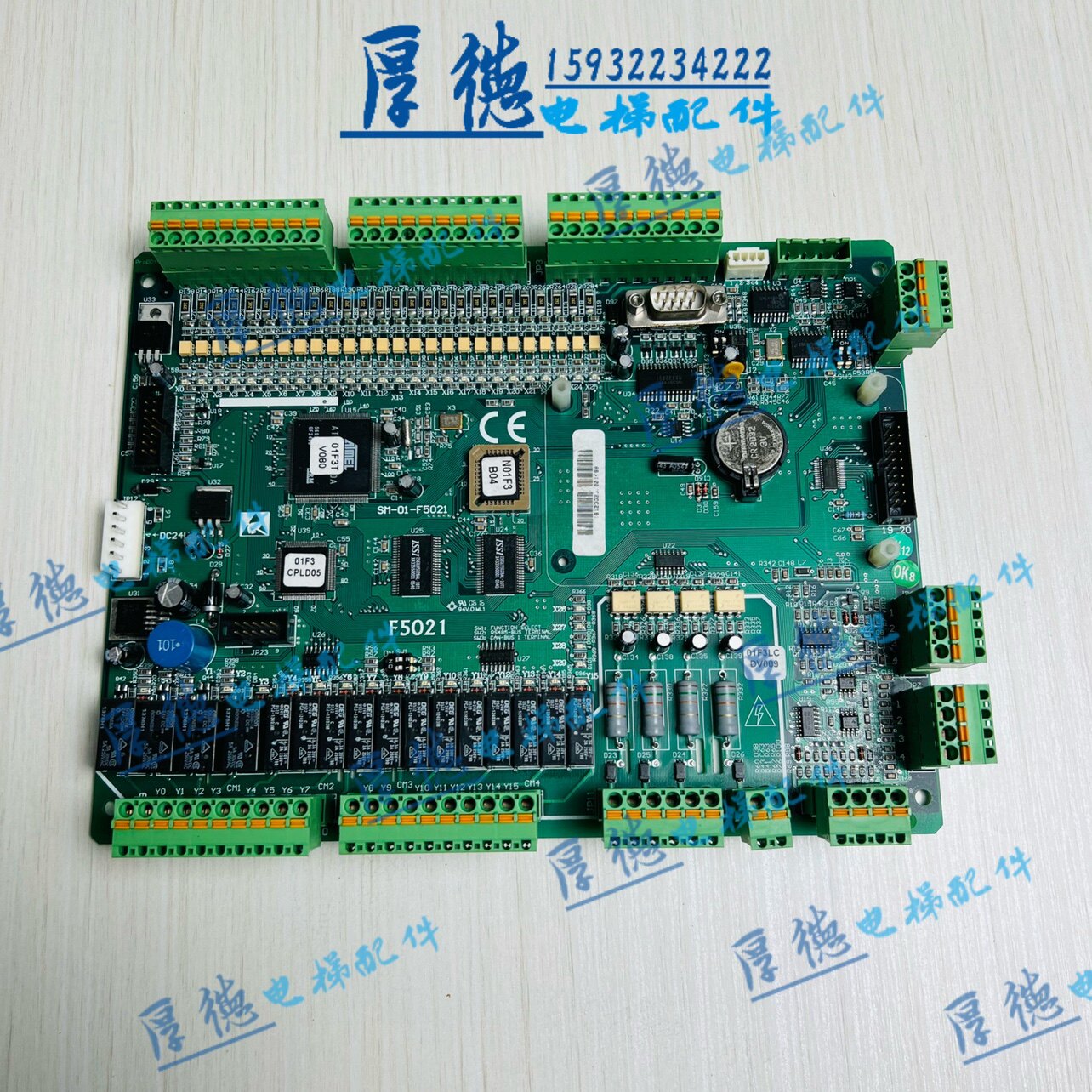 适用于新时达主板sm.01.f5021全新电梯配件sm-01-f5021蒂森尚途