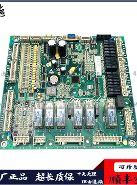 西子奥的斯自动扶梯一体机主板 XECB/IECB CONTROL XAA616CQ3质保