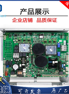西子奥的斯/奥的斯电梯变频器LRU-403(ACD4-MR)KCA21305ACB1/B3