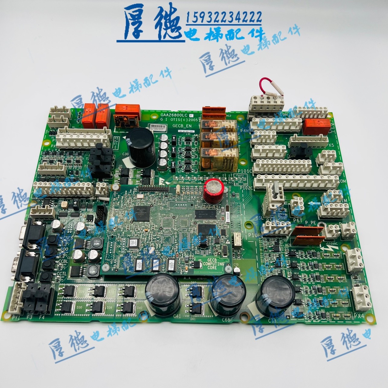 奥的斯电梯主板 GECB_EN GAA/GBA26800LC1 /LC2/LC3 全新原装现货