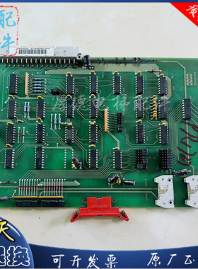 迅达电梯印板VE22MB lDent-Nr444249/SF83 ID.NR.444247/241/238