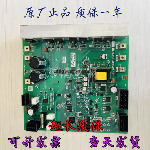 三菱电梯MELD/紧急平层装置主板P208701/P208715B000G01全新现货