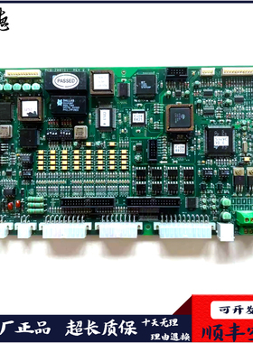 大连星玛电梯变频器主板MCB-2001Ci REV2.3 2.4 2.7 SIGMA原装