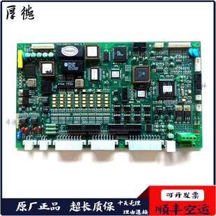 2001Ci SIGMA原装 REV2.3 2.7 2.4 大连星玛电梯变频器主板MCB