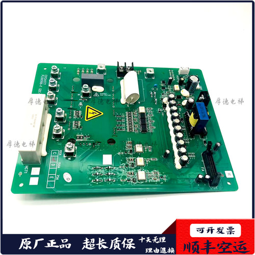 日立电梯驱动板MIDEL:CE-100SN/C0134577/PL000166-E/GDC-PIM现货