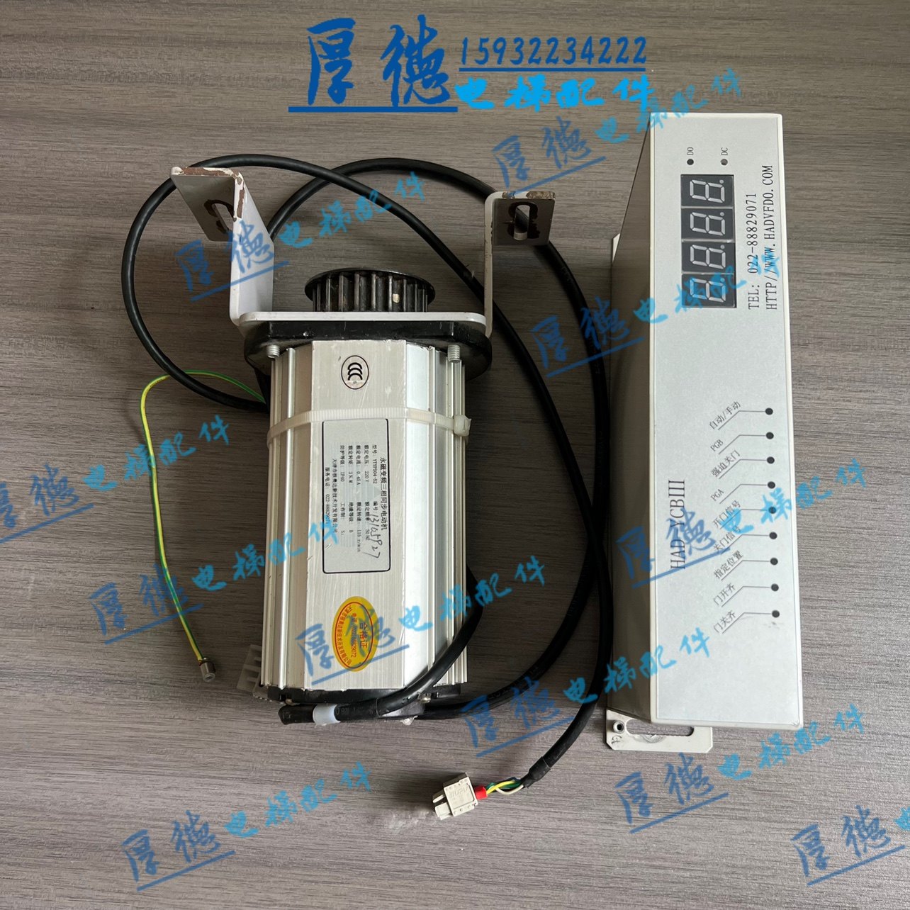 核奥达门电机ytyp504-52博林特门机马达ytyp504/电梯门电机