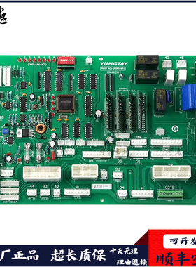 永大电梯轿顶通讯板SDCGB(B2) DD007642 SDC(B0)DD005374原装现货