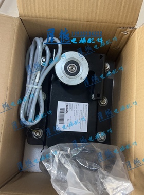 迅达7000型电梯门机马达Sematic思迈特门电机5A型8A型BS55100RPZD