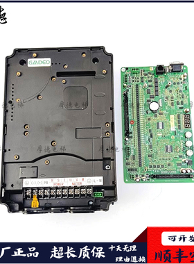 原装全新苏州蒂奥电梯DA9000E变频器DS9000E-4T060-SSN0000