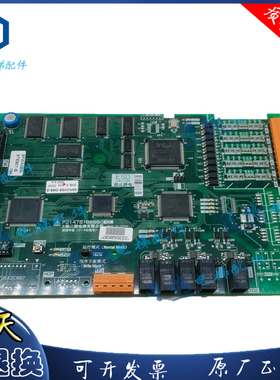 三菱电梯群控GP1板P214701B000G01 P214710B000G01 G02全新原装