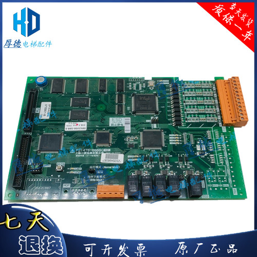 三菱电梯群控GP1板P214701B000G01 P214710B000G01 G02全新原装