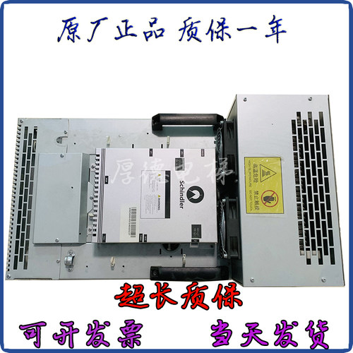 适用电梯32BR变频器 DR-VSB032 59413201 DR-VSB021 57641904现货
