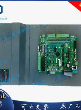 瑞生电梯一体机 瑞生电梯变频器 CYLON-A-4018 质保一年