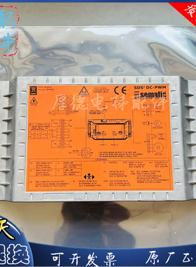 适用于迅电梯门机变频器SDS DC-PWM B157AAUX01思迈特门机 全新