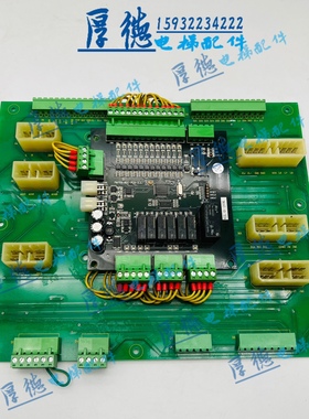 林肯电梯轿顶板LINCON-28-CT 林肯电梯LINCOLN-28-CT轿顶板现货