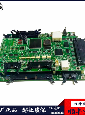 东芝电梯IO主板I/O-MLT2 2N1M3487-A UCE4-443L7 CV-330基板PU板