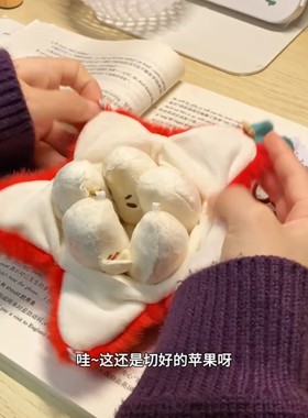高级感可剥皮毛绒玩偶包挂件