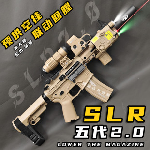 博涵SLR五代2.0电动连发空挂玩具枪m416吃鸡模型成人cs短突发射器