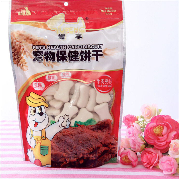 誉丰宠物狗零食 泰迪金毛保健牛肉夹心饼干220g 狗狗零食包邮