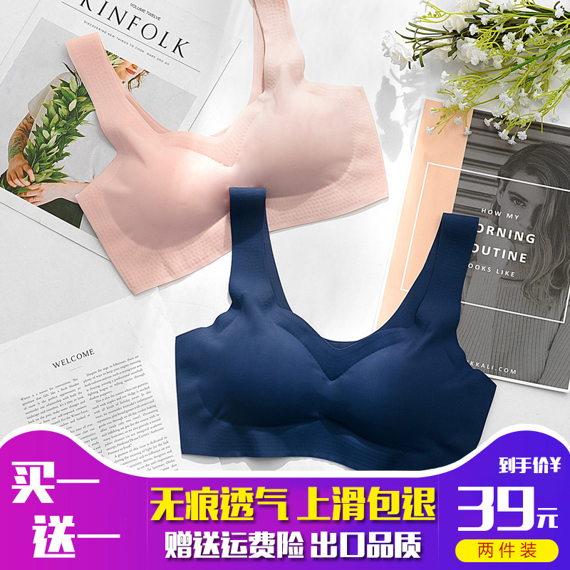 ÄÚÒÂÅ®±¡¿îÎÞºÛÎÞ¸ÖȦÔ˶¯ÎÄÐØÌ××°¾Û£·ÀÕðÅܲ½ÐØÕÖ¹üÐØÉÙÅ®ÃÀ±³