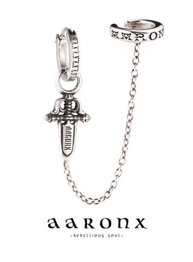 AARONX原创中世纪风宝剑造型925银做旧复古叠戴情侣耳桥耳钉耳环