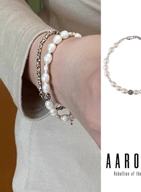 叠戴手链AARONX天然珍珠