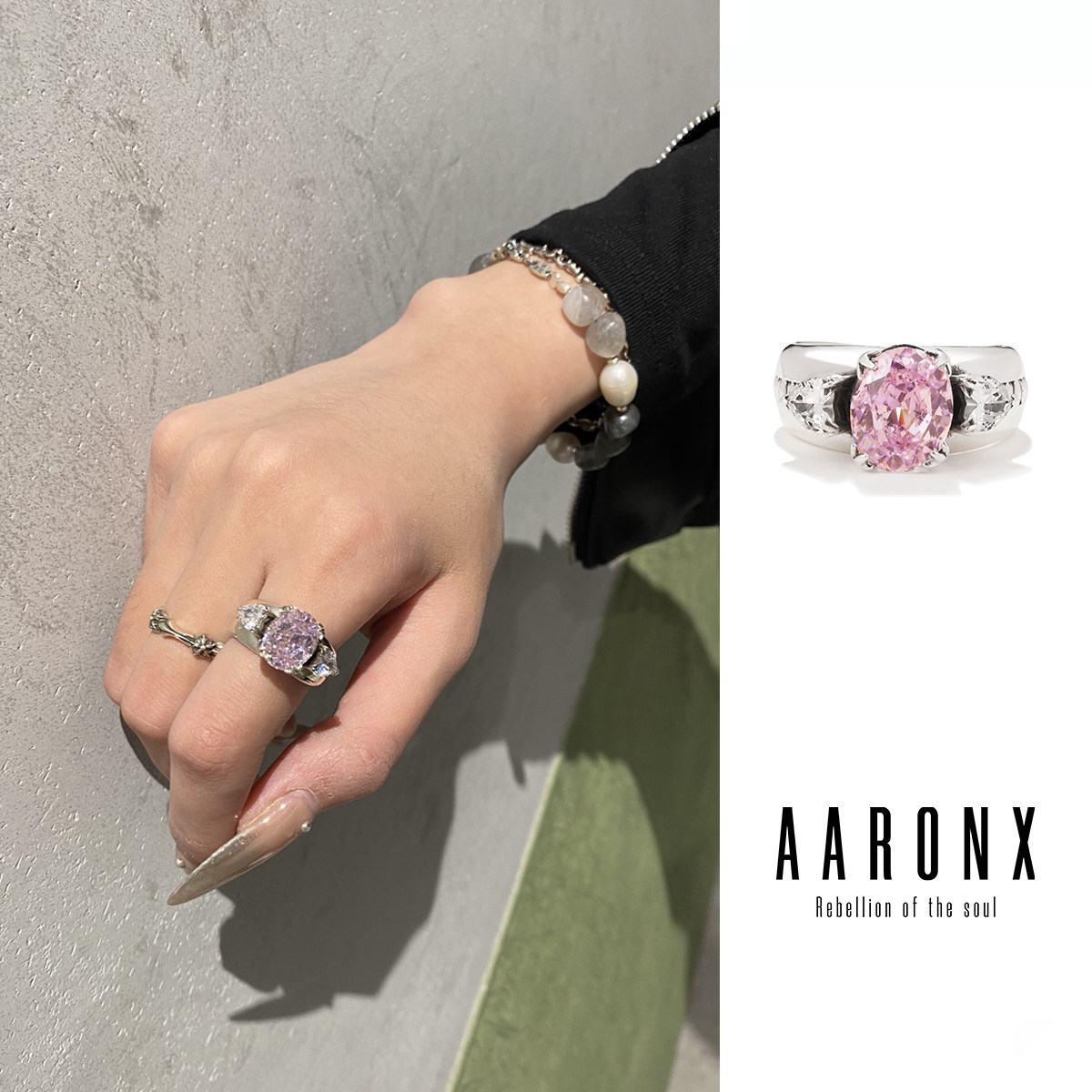 几何多彩锆石AARONX925银复古