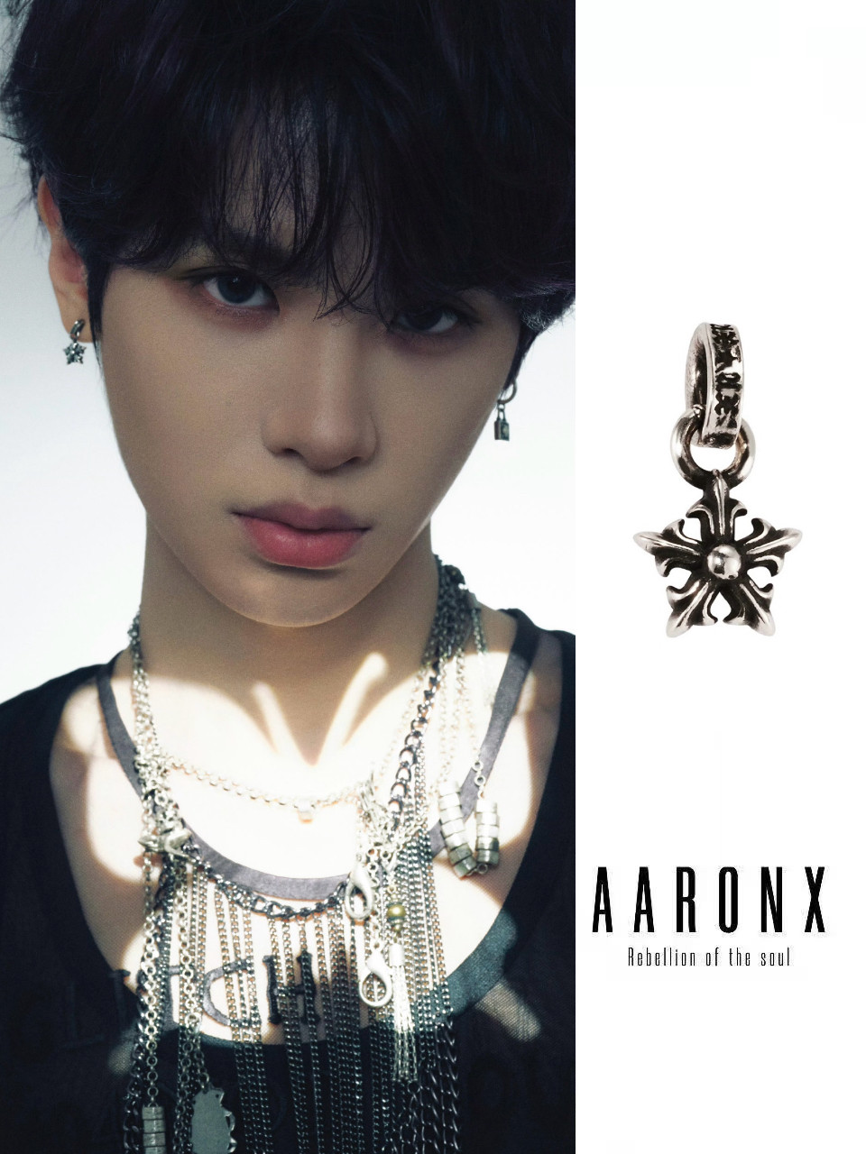 aaronx原创设计黄明昊同款五芒星复古925纯银做旧叠戴迷你耳钉