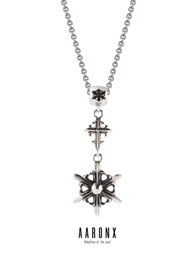 AAROXN925银925银项链