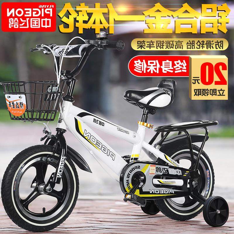 官网正品捷安特仑美儿童自行车男孩234678910岁宝宝脚踏单车童车|ruв категории игрушка/коляска/головоломка/блоки/модель, коляска/детей на роликах, велосипед - от Buy2taobao.com для оказания профессиональной услуги покупки агента Taobao
