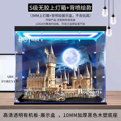 亚克力是亚克力展示盒积木防尘盒