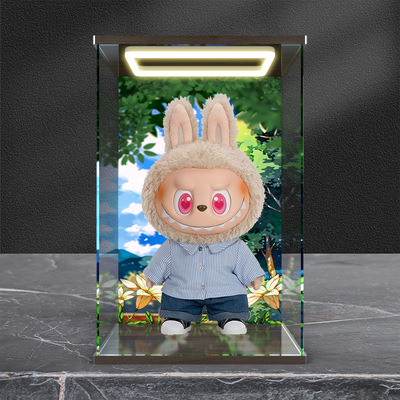泡泡玛特公仔防尘灯光回型展示盒