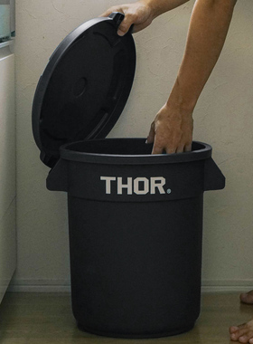 国内现货 THOR带盖收纳防潮桶 户外植物花盆垃圾桶 日本限定款