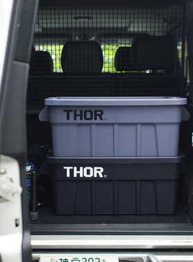 THOR黑色军绿密封搬运箱日本限定户外露营带盖搬运箱储物滑轮车